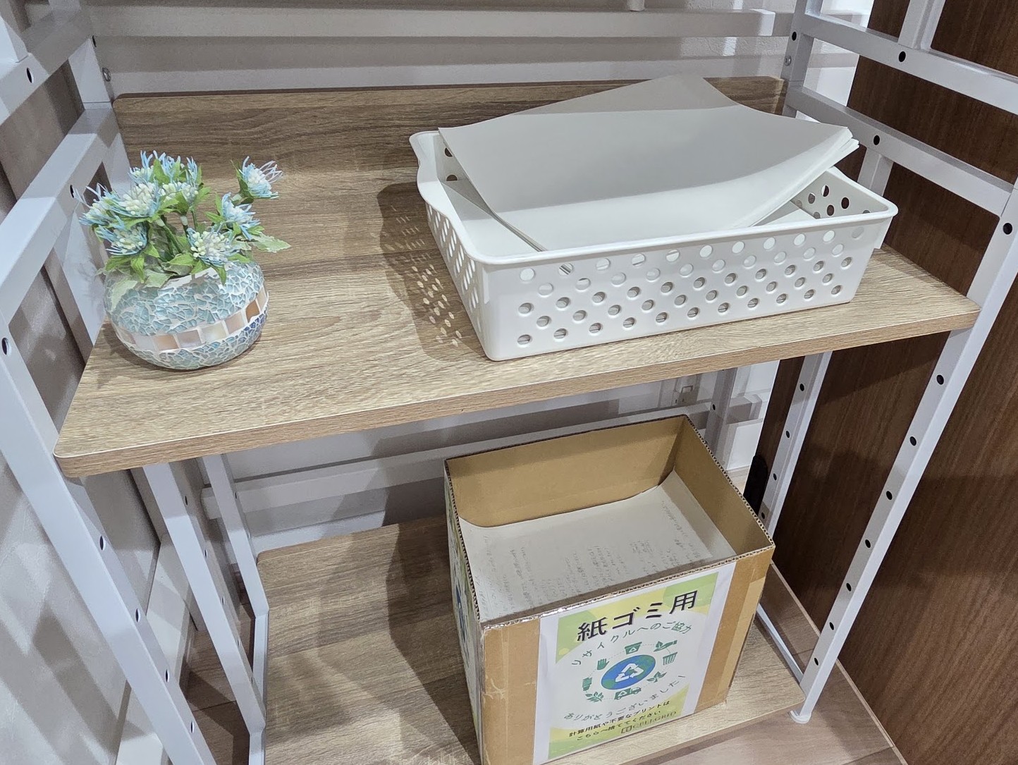 無料の計算用紙と紙ゴミスペース